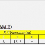 2-187型带挂勾母端子