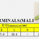 1.汽车音响16P公端子