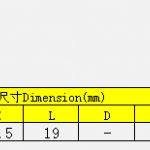 2-汽车音响16P母端子